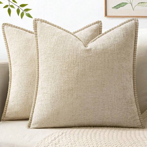 1pc Soft & Comfortable Beige Sherpa Pillow Cover With Sewn Edges, Suitable For Sofa And Bed, Spring/Summer